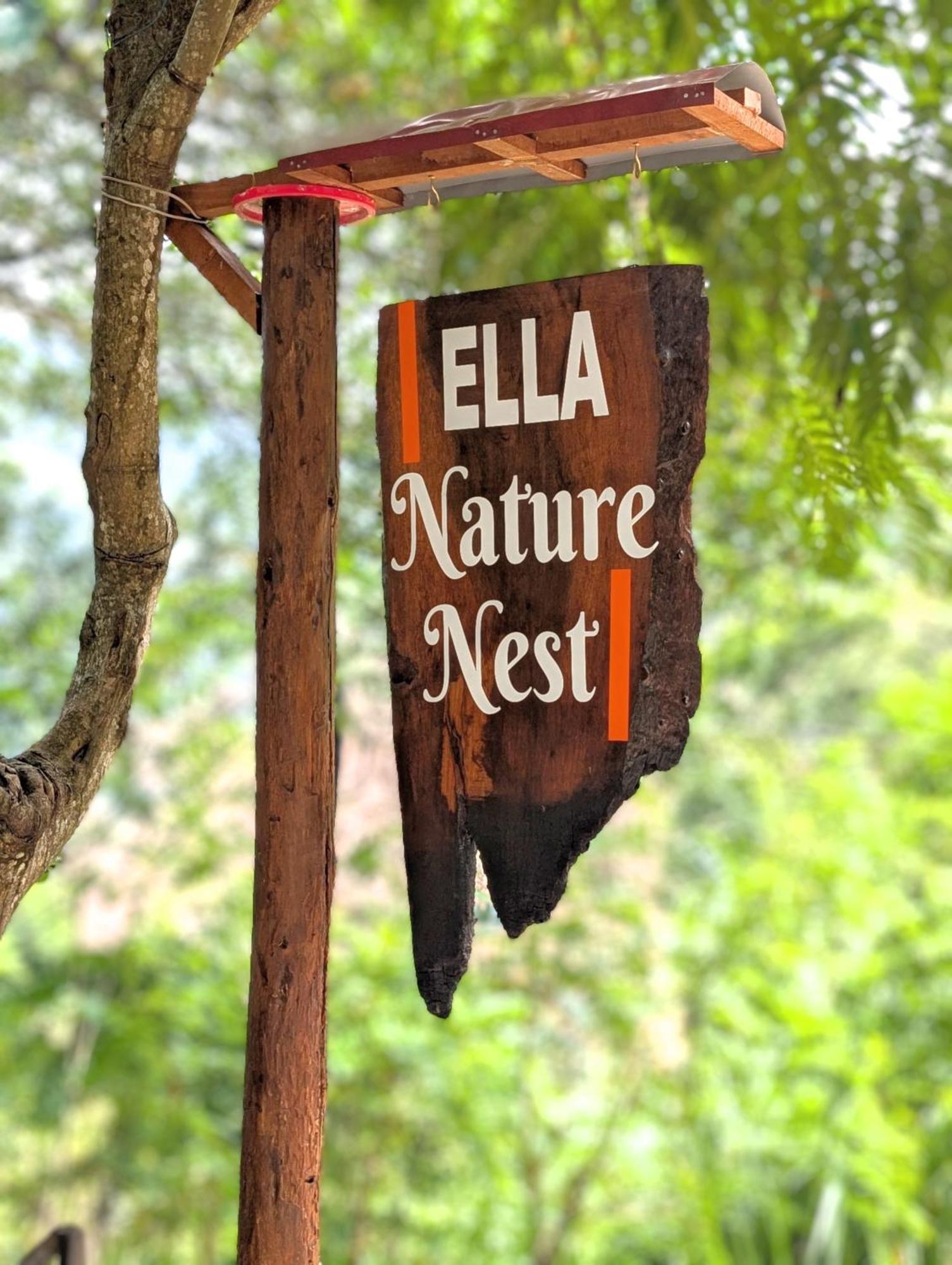 Ella Nature Nest Экстерьер фото